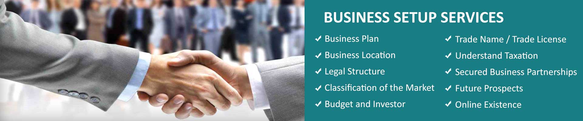 Gemini - Trading and Sourcing